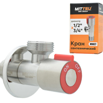 Кран угловой (1/2″х 3/4″) «MITTSU» М9027 (1*100)