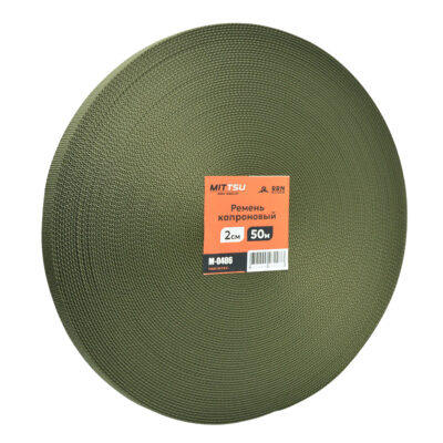 Ремень капроновый  2см 50м «MITTSU» M0406 (1*20)