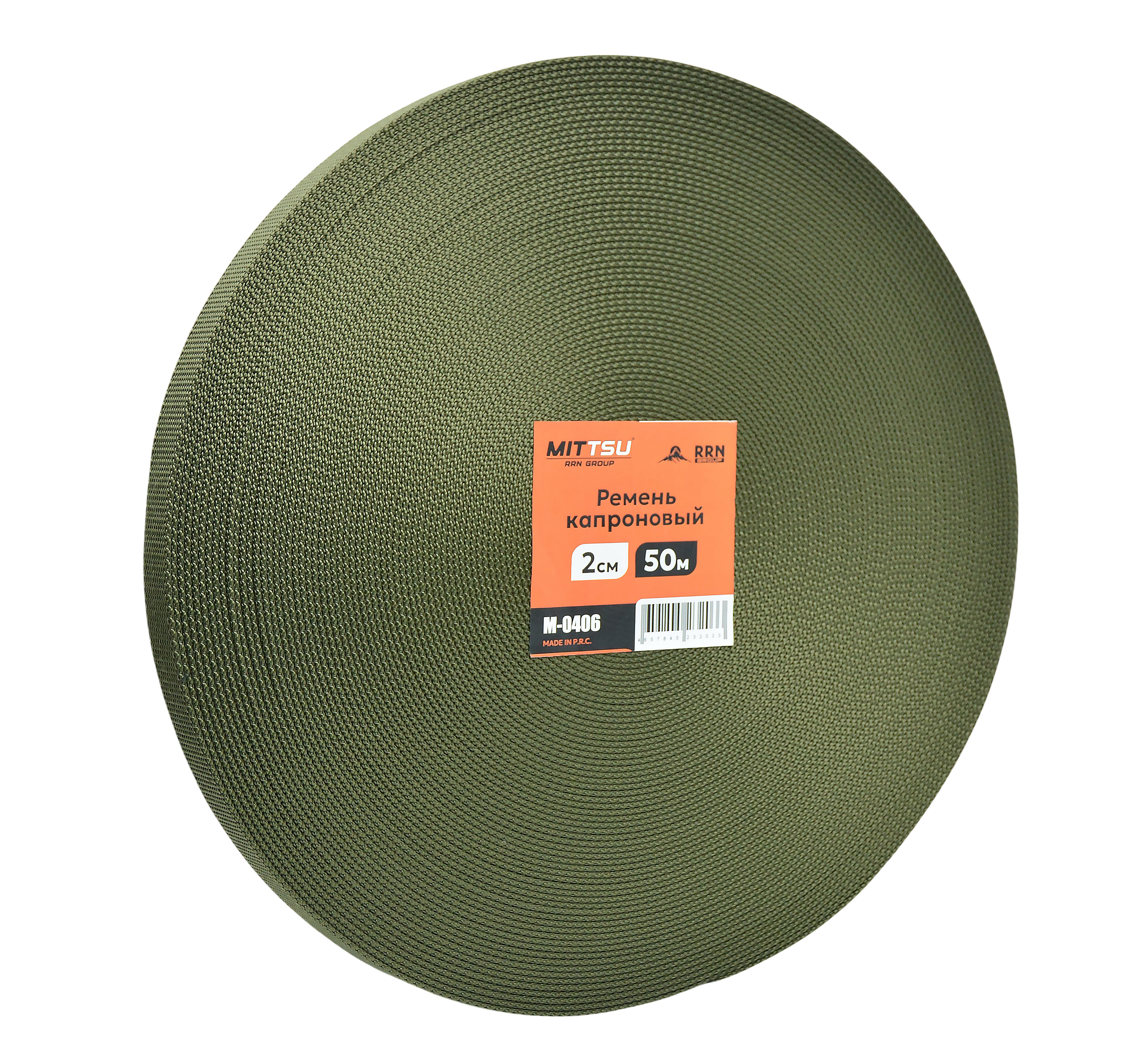 Ремень капроновый 2см 50м "MITTSU" M0406 (1*20)