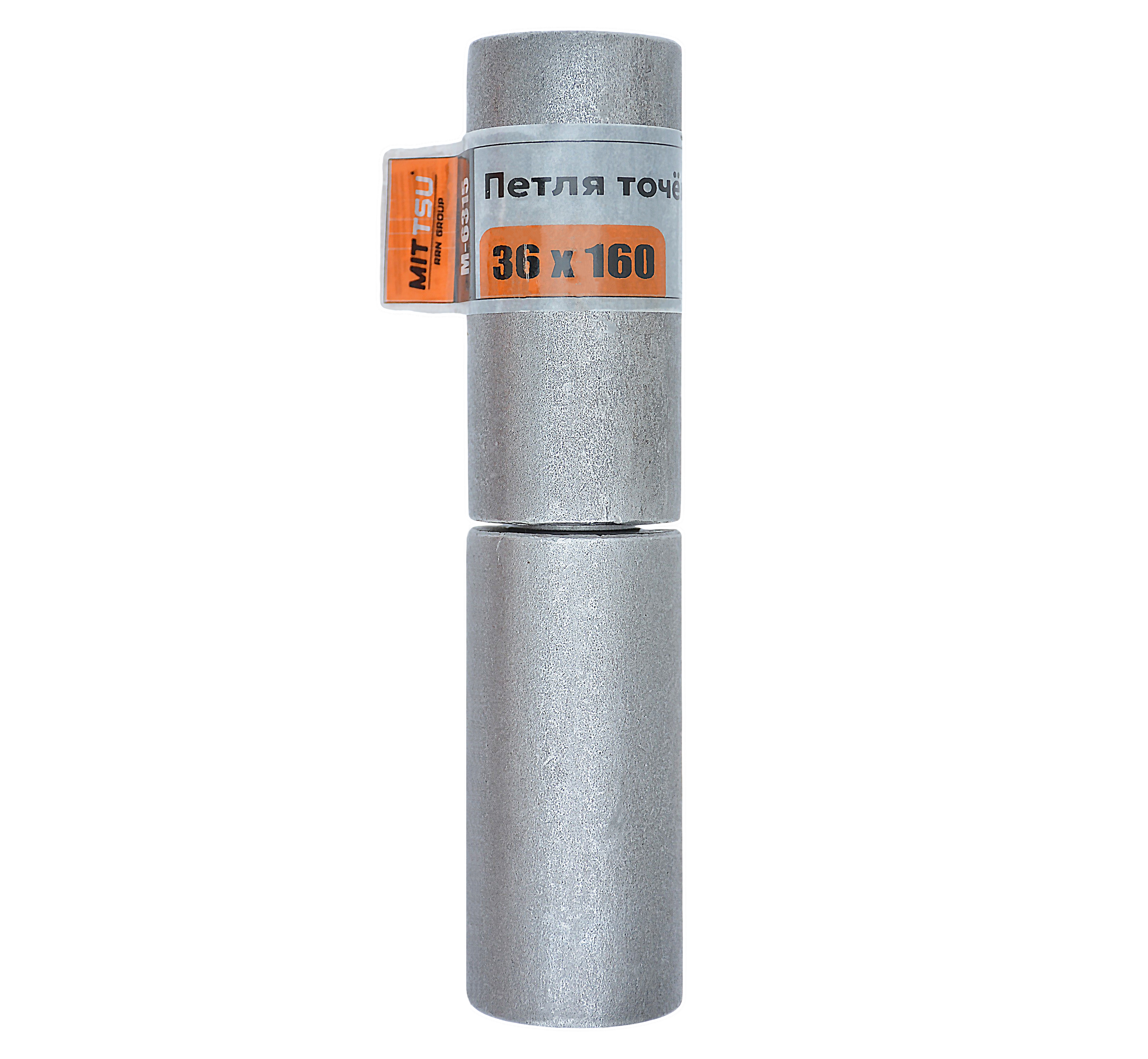 Петля точеная гаражная Ø36*160 "MITTSU" M6315 (1*5)(1*20)