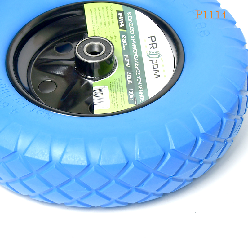 Колесо универсальное усиленное "PROролл" PUFW 4008 ось Ø20 P1114BL синий (1*5)