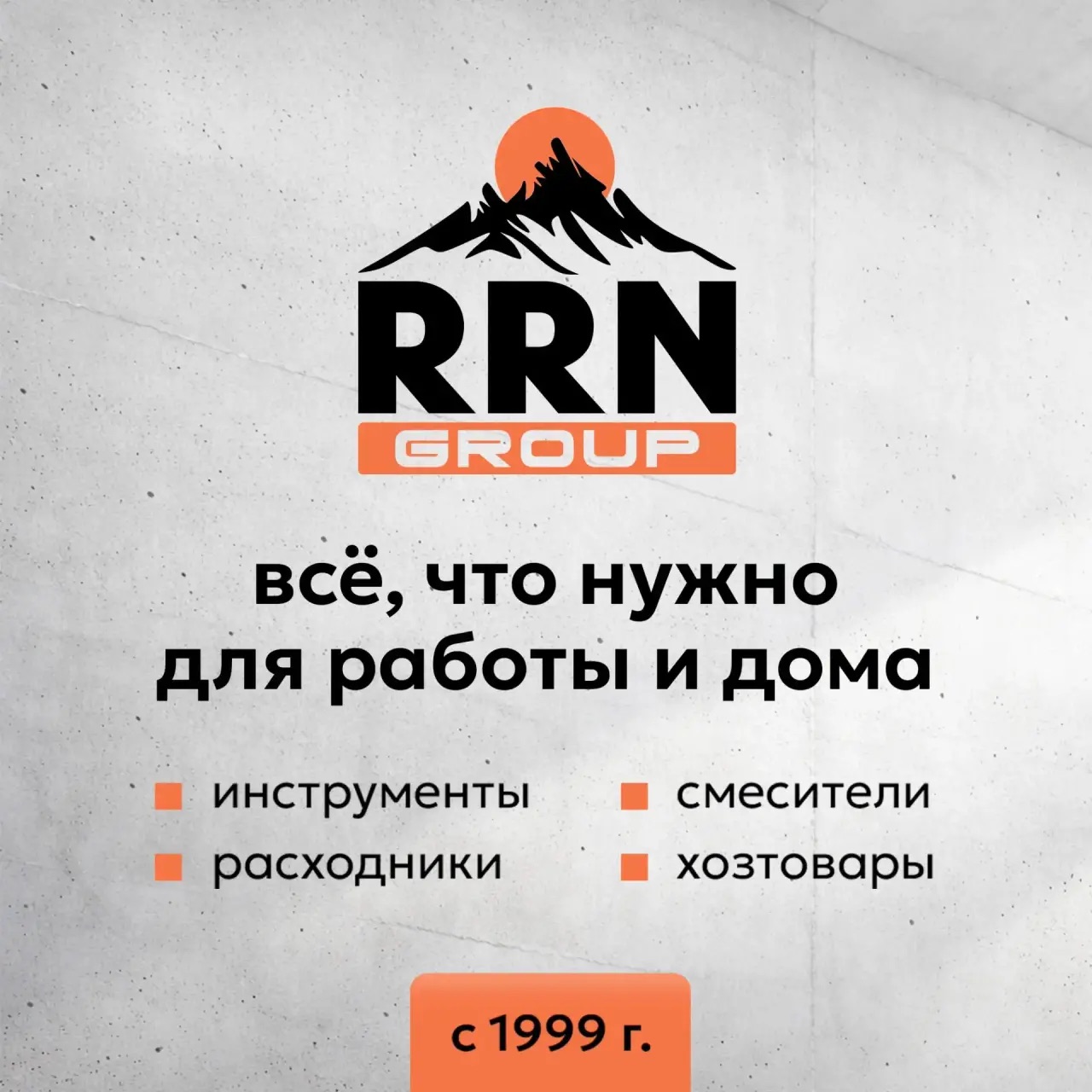 share-photo-25103880890